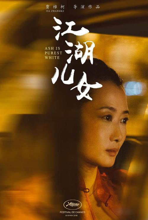 爱达荷州  怎么购买